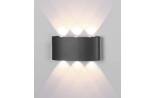 6W LED Sieninis šviestuvas ARCS Sand White IP54 6541