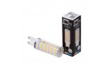 8W LED lambipirn G9 2700K 247903 G9-8W-WW
