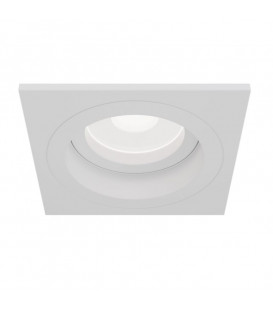 Integreeritav valgusti AKRON Square White DL026-2-01W