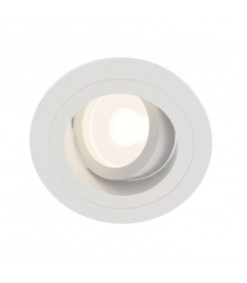 Integreeritav valgusti AKRON White DL025-2-01W