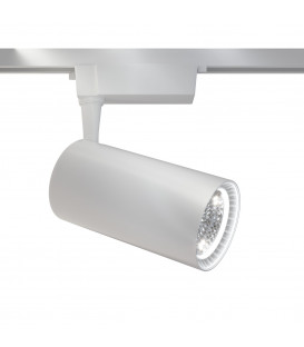 40W LED Siinivalgusti TRACK White 1F 3000K TR003-1-40W3K-W