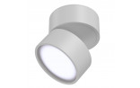 18W LED Lubinis šviestuvas ONDA White C024CL-L18W