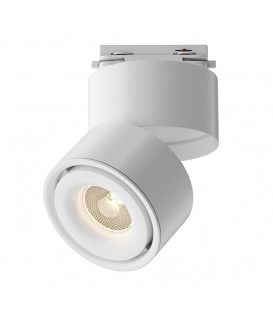 15W LED Siinivalgusti YIN 1F White 3000K Dimmerdatav TR084-1-15W3K-D-W