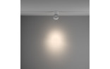 15W LED Siinivalgusti YIN White 3000K Dimmerdatav TR084-1-15W3K-D-W