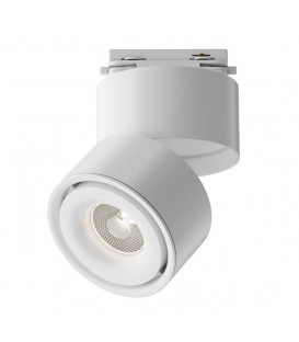 15W LED Siinivalgusti YIN 1F White 4000K Dimmerdatav TR084-1-15W4K-D-W